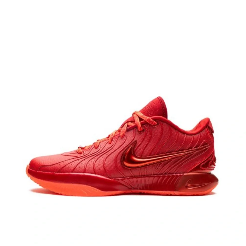 NEW Nike LeBron 21 